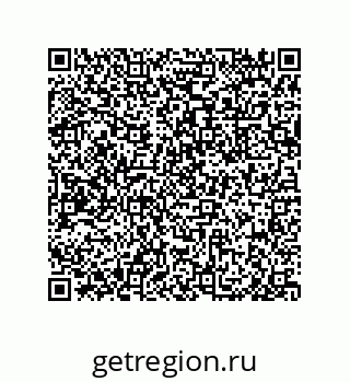 79633026121