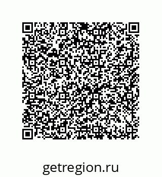 79633026123