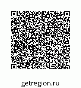 79633026130