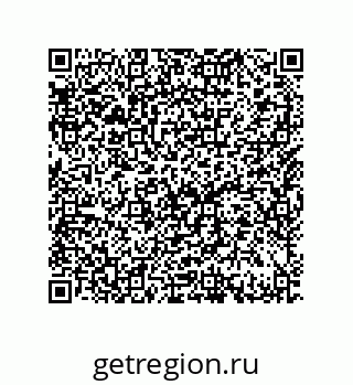 79633026138