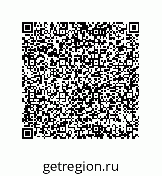 79633026140
