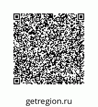 79633026370