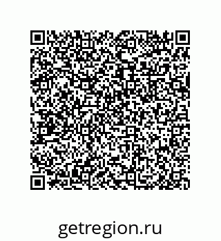 79633026480