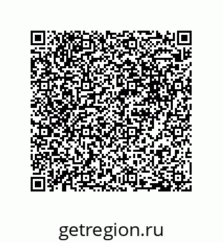 79633026485