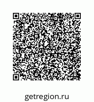 79633026748