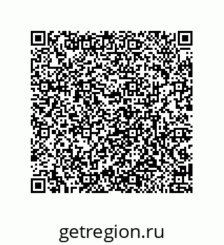 79633026870