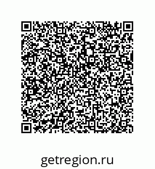 79633026900