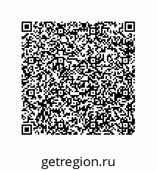 79633026945