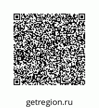 79633027000