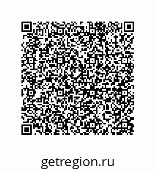 79633027001