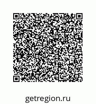 79633027002