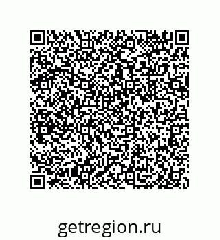 79633027026