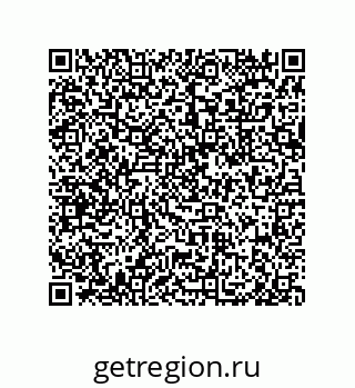 79633027130