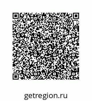 79633027137