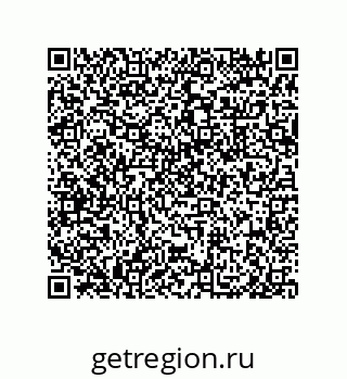 79633027145