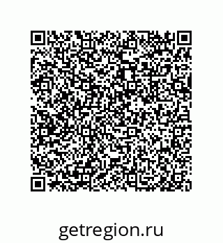 79633027208