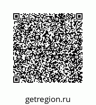 79633027252