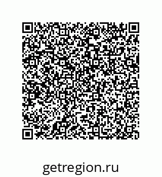 79633027300