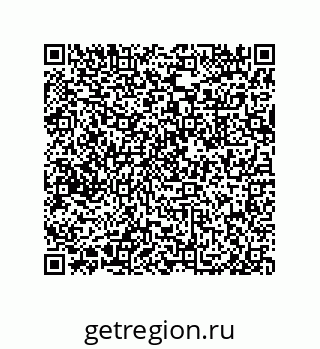 79633027480