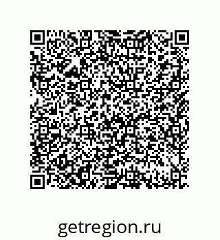 79633027650