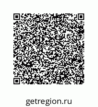 79633027900