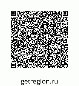 79633028031
