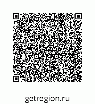 79633028145