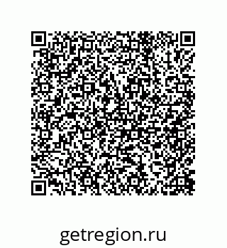 79633028148