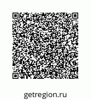 79633028290