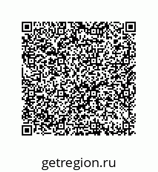 79633028481