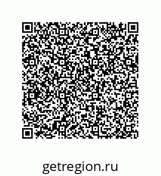 79633028509