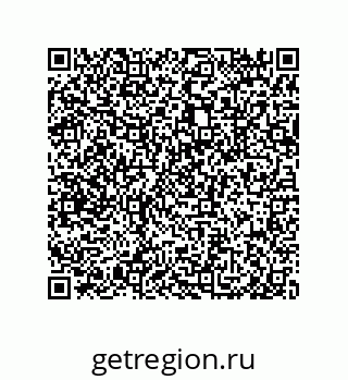 79633028564