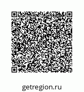 79633028600