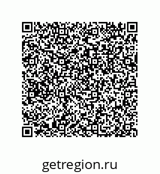 79633028610