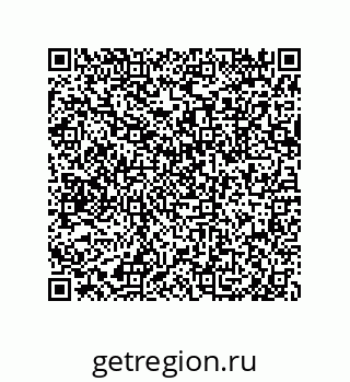 79633028616