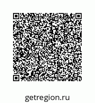 79633028630