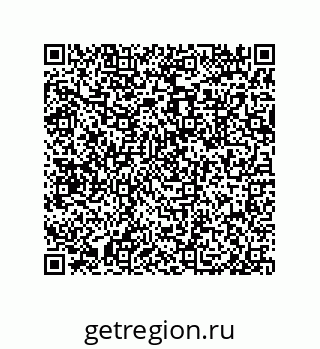 79633028649