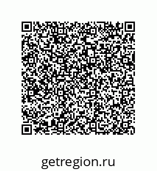 79633028653