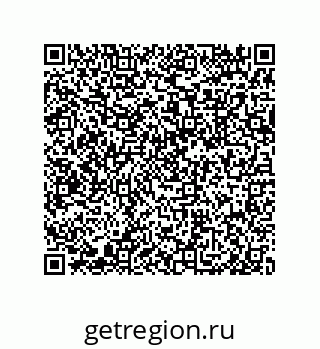 79633028654