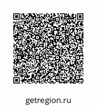 79633028665