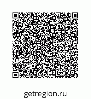 79633028700