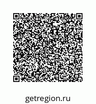 79633028722