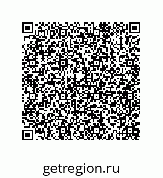 79633028730