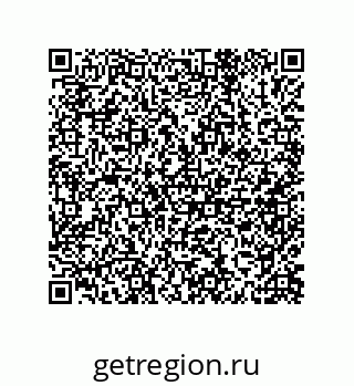 79633028732