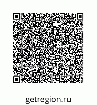 79633028784