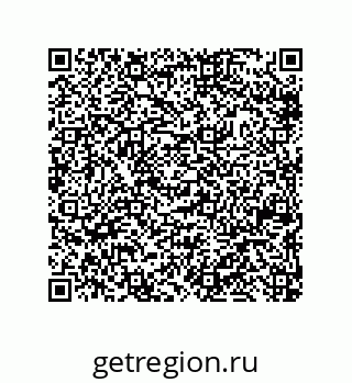 79633029097