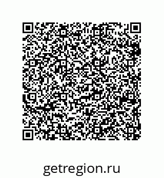 79633029117