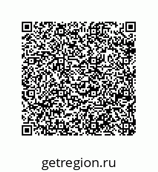 79633029121