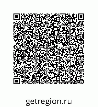 79633029200