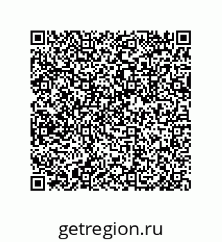 79633029262